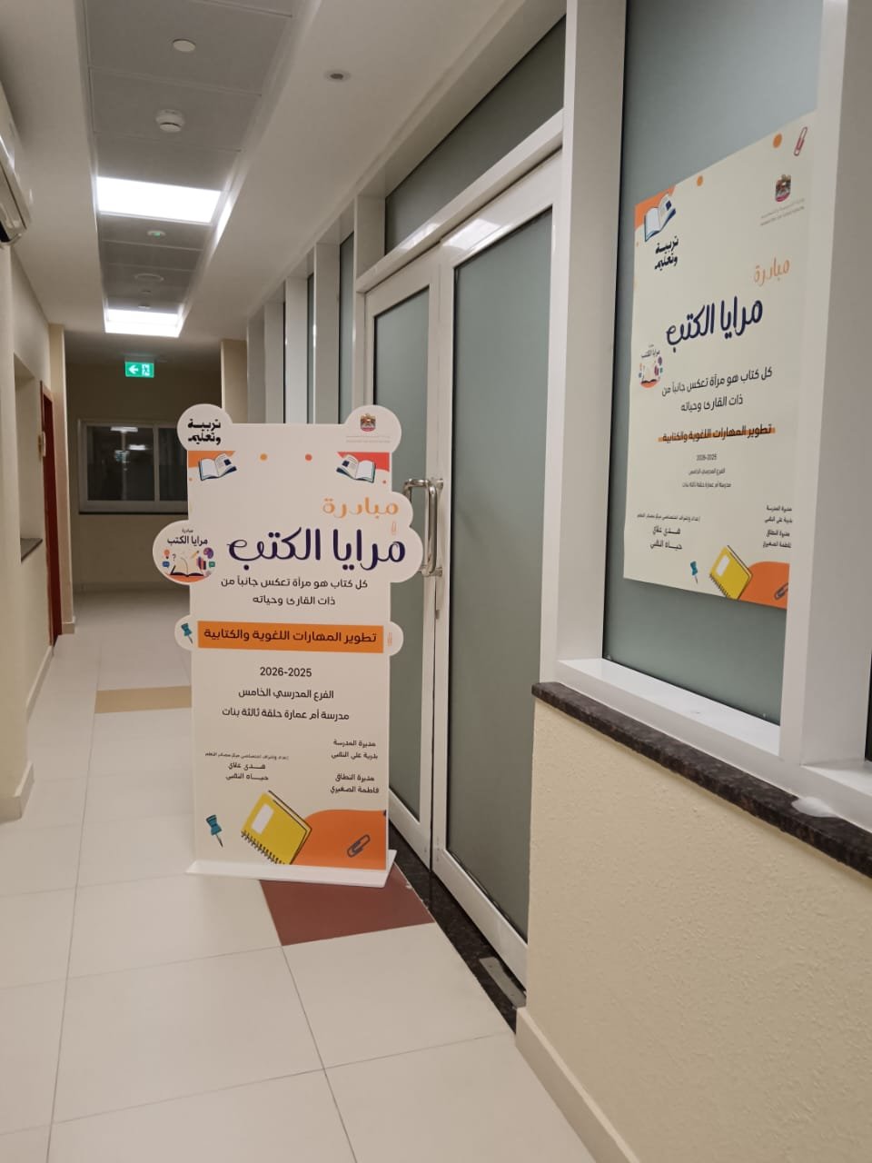 Multigroomer All-in-One Trimmer Series 5000, 23 Piece Mens Grooming Kit