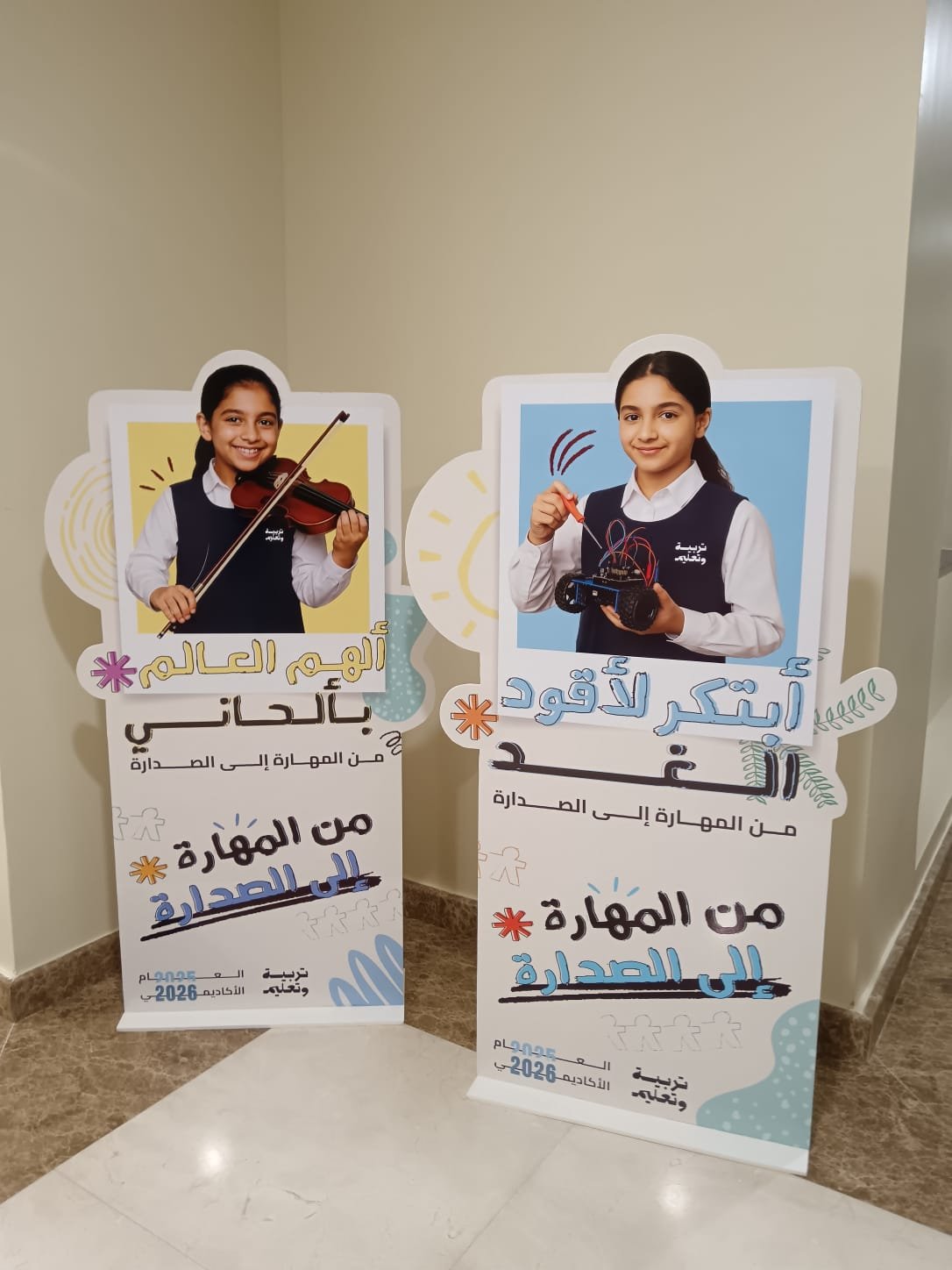 Multigroomer All-in-One Trimmer Series 5000, 23 Piece Mens Grooming Kit